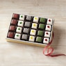 Classic Petits Fours, , large