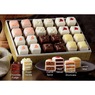 Incredible Petits Fours, , large