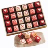 Valentine Petits Fours, , large