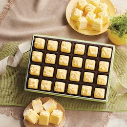 Banana Cream Pie Petits Fours, , large